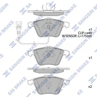 SP2446 Колодки передние VW GOLF