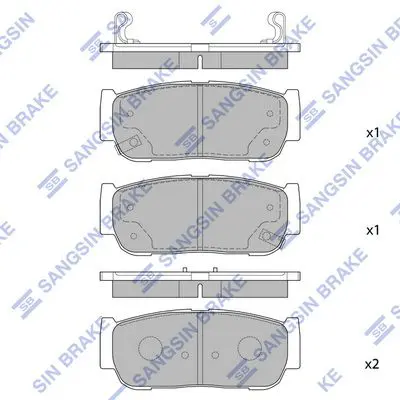 SP1173 Тормозные колодки задние