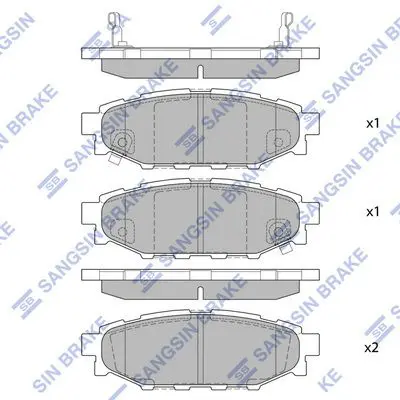 SP2118 Колодки тормозные дисковые
