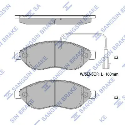 SP1904 Колодки тормозные дисковые