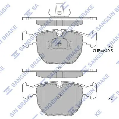SP2166 Колодки передние BMW 5 E39, X5
