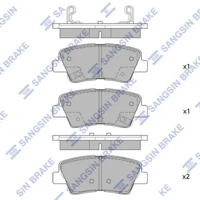 SP1401 Тормозные колодки задние