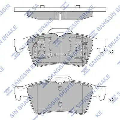 SP4280 Колодки тормозные задние SAAB