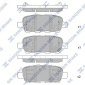 SP1250 Тормозные колодки задние