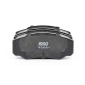 BSG70200014 Колодки тормозные дисковые
