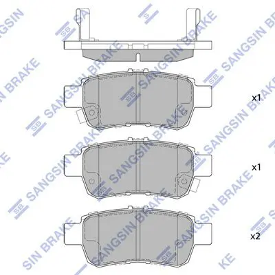 HI-Q SP1428 Колодки тормозные HONDA