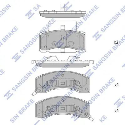SP1318 Колодки тормозные CADILLAC