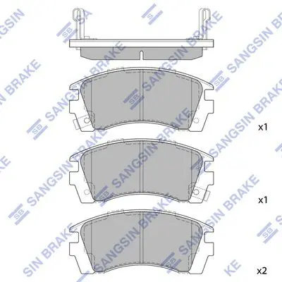 SP1488 HI-Q SP1488 колодки дисковые