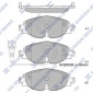 SP1678 SP1678 колодки дисковые