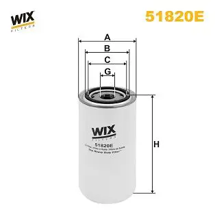 WIX 51820E Фильтр