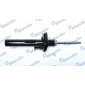 MSS017240 Амортизатор передний (D50mm)
