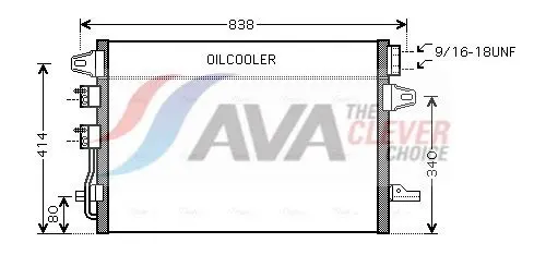 Ava CR5088 Радиатор кондиционера