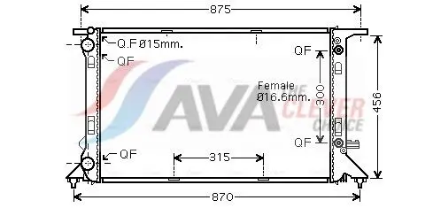AIA2293 AIA2293, Радиатор системы