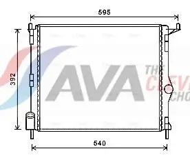 RTA2476 Радиатор системы охлаждения