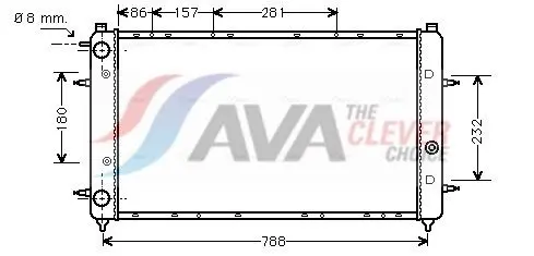 Ava VNA2114 Радиатор системы охлаждения