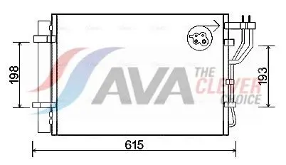 Ava KA5206D Конденсатор
