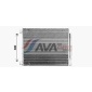 RT5653D AVA Радиатор кондиционера