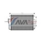 VNA5277D AVA Конденсатор, кондиционер