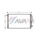 CRA5075 Радиатор кондиционера