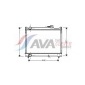 SZ2046 Radiator, engine cooling