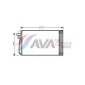 BWA5267D Радиатор кондиционера