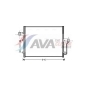 DW5082 AVA Радиатор кондиционера