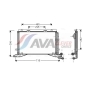 MSA5268 AVA Радиатор кондиционера