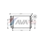 Ava HY5090D