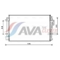 AVA KA5157D