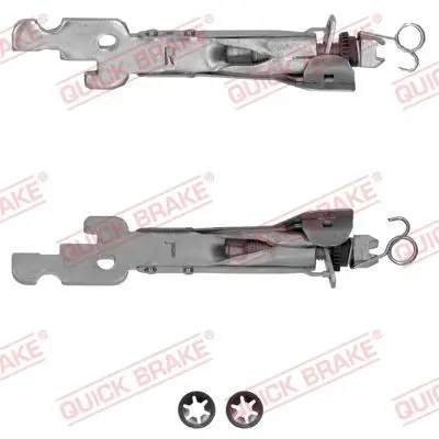 101 53 004 Распорная планка Peugeot 206