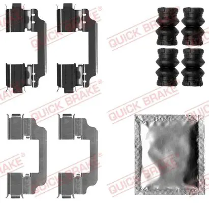 109-1861 комплектующие ДТ QUICK BRAKE