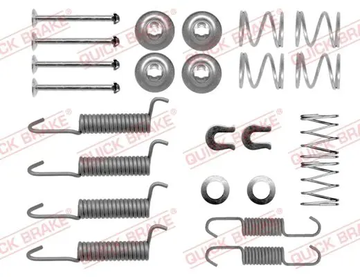 105-0016 комплектующие БТ QUICK BRAKE