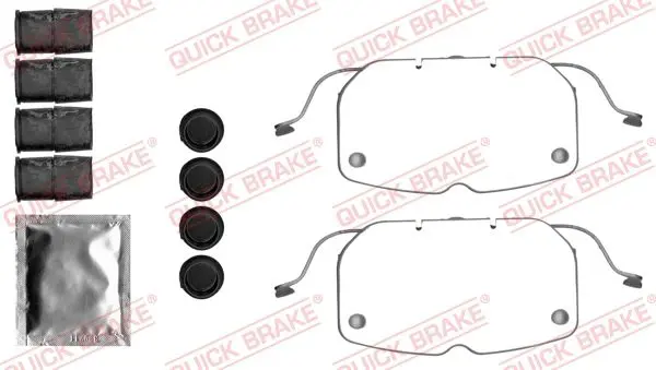 109-1792 комплектующие ДТ QUICK BRAKE
