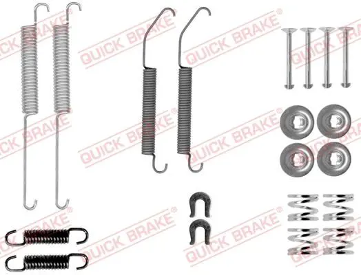 105-0033 комплектующие БТ QUICK BRAKE
