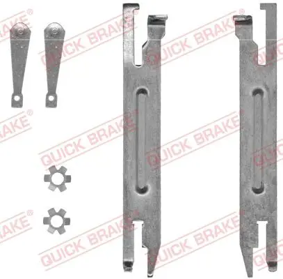 105 53 004 распорная планка L+R+ клина