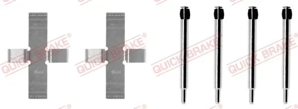 109-0903 Комплектующие, колодки