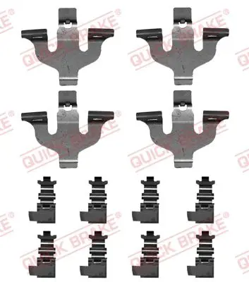 109-0066 комплектующие ДТ QUICK BRAKE