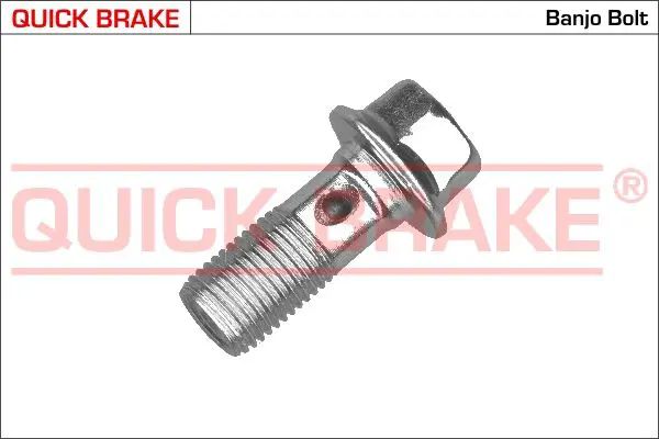  QUICK BRAKE Ремкомп-ты тормоза мет. QUICK