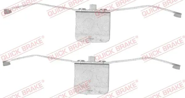 109-1639 QUICK BRAKE Ремкомп-ты тормоза мет. QUICK