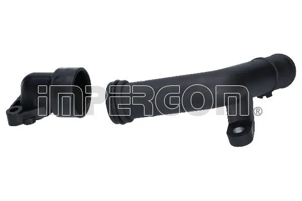  Coolant tube