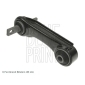 ADC48551 ТЯГА СТАБ MIT COLT1.8 92-94