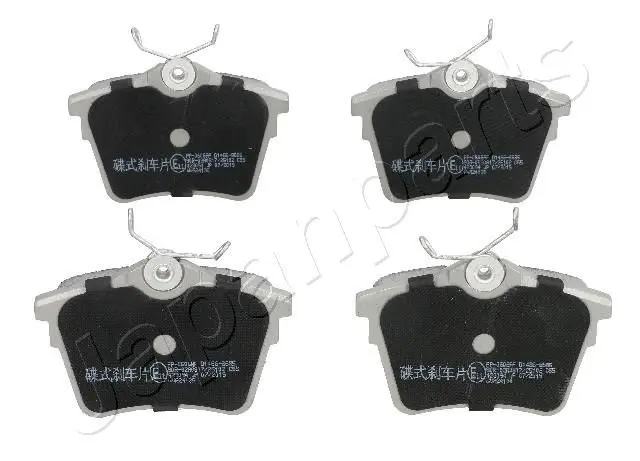 PP-0606AF Колодки тормозные CITROEN C5