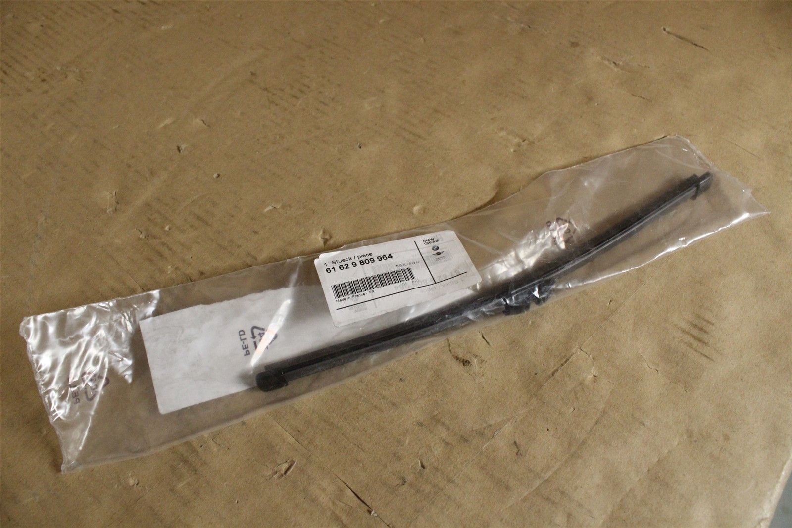 BMW 61629809964 Щетка стеклоочистителя