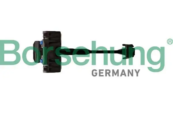B10280 Фиксатор двери