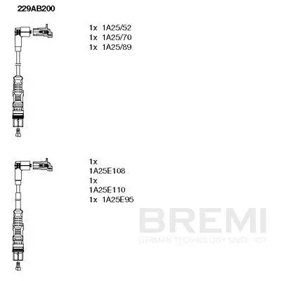 229AB200 Комплект высоковольтных