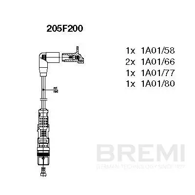 205F200 Провода вв BREMI . AGZ