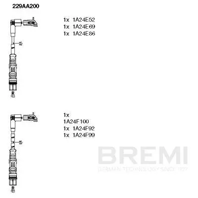 229AA200 Комплект проводов зажигания