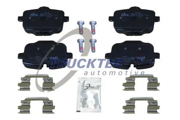 08.34.158 Колодки тормозные r bmw g01
