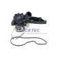 0719265 TRUCKTEC AUTOMOTIVE Термостат vag