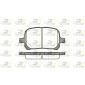 262100 Колодки торм.дисковые Camry